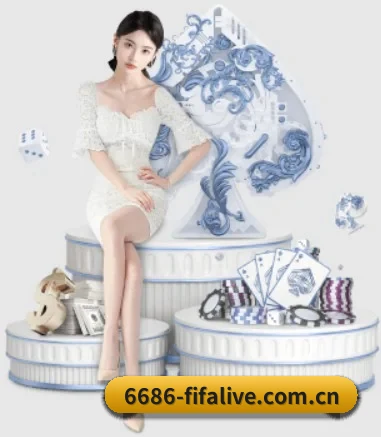 6686体育战报 APP